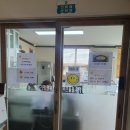 차평2리 이미지