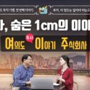 주식회사 마중물