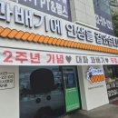 신사2-032 이미지