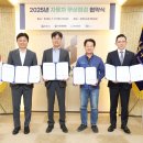 대성자동차정비 이미지