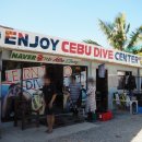 티지나SM | 세부 자유여행 스쿠버다이빙은 역시 즐기는세부다이빙, 펀다이빙 강력 추천 후기