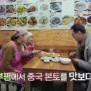 부평깡시장 이미지