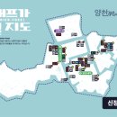 신신코아빌딩 이미지