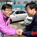 복지노원충전소 이미지