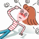 임당 이미지