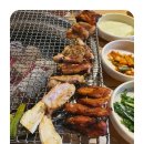 못잊어닭갈비 이미지