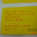 허니뷔 Daum카페