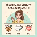 은희축산 | [송파 정육점] 은희축산 가락시장 정육점 추천, 가락시장 고깃집 방문포장 후기