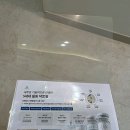 숨 피부관리 이미지