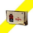 홍삼방
