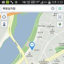 뚝방삼지창 이미지