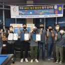 후 당구클럽 이미지