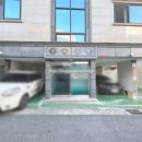 주차조은약국 이미지