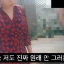 꽁지꽁지 국민일보