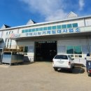 현대농기계