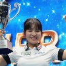 당구대학 이미지