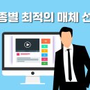 대구만족정형외과의원 이미지