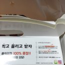 60계경산 이미지