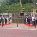 충청남도 역사박물관 이미지