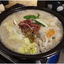 중동중학교 이미지