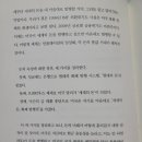 (주)지음시스템