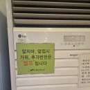 뼈마시감자탕부대찌개대곡상인점 | [유천동 맛집] 뼈마시감자탕부대찌개 대곡상인점 (뼈해장국, 놀이시설완비, 주차정보, 단체회식추천)