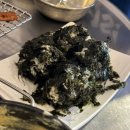 불맛천국 이미지