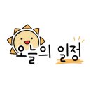 국도31호선(구) 이미지