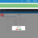 언북중학교 이미지