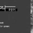 매화미용실 네이버블로그