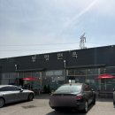 봉평막국수 | [평택] 평택 안중 봉평면옥 내돈내산 막국수 후기