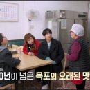 호박가게 이미지