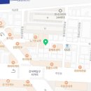 불발치족발 이미지