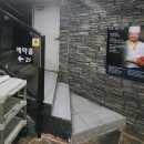 청해진의 꿈 네이버블로그
