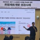 사이다커머스