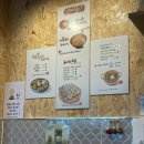 위미항김밥