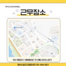 (주)아스타아이비에스 이미지