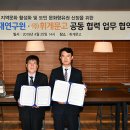 휘게문고 이미지