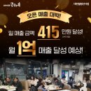 주식회사 디딤 이미지