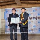 영남장묘