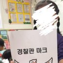 시립신천어린이집 이미지