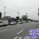 관교동주유소 이미지