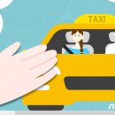 영주가스충전소 이미지