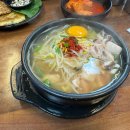 씨스페이스 진접역 이미지