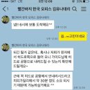 윈차이나투어