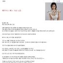 와우전사 이미지