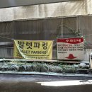 옐로호텔 이미지