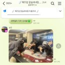 헤즈업홀덤펍 네이버블로그