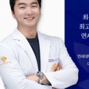 힐치과의원 이미지