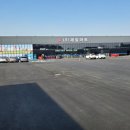 내포원공인중개사사무소 이미지